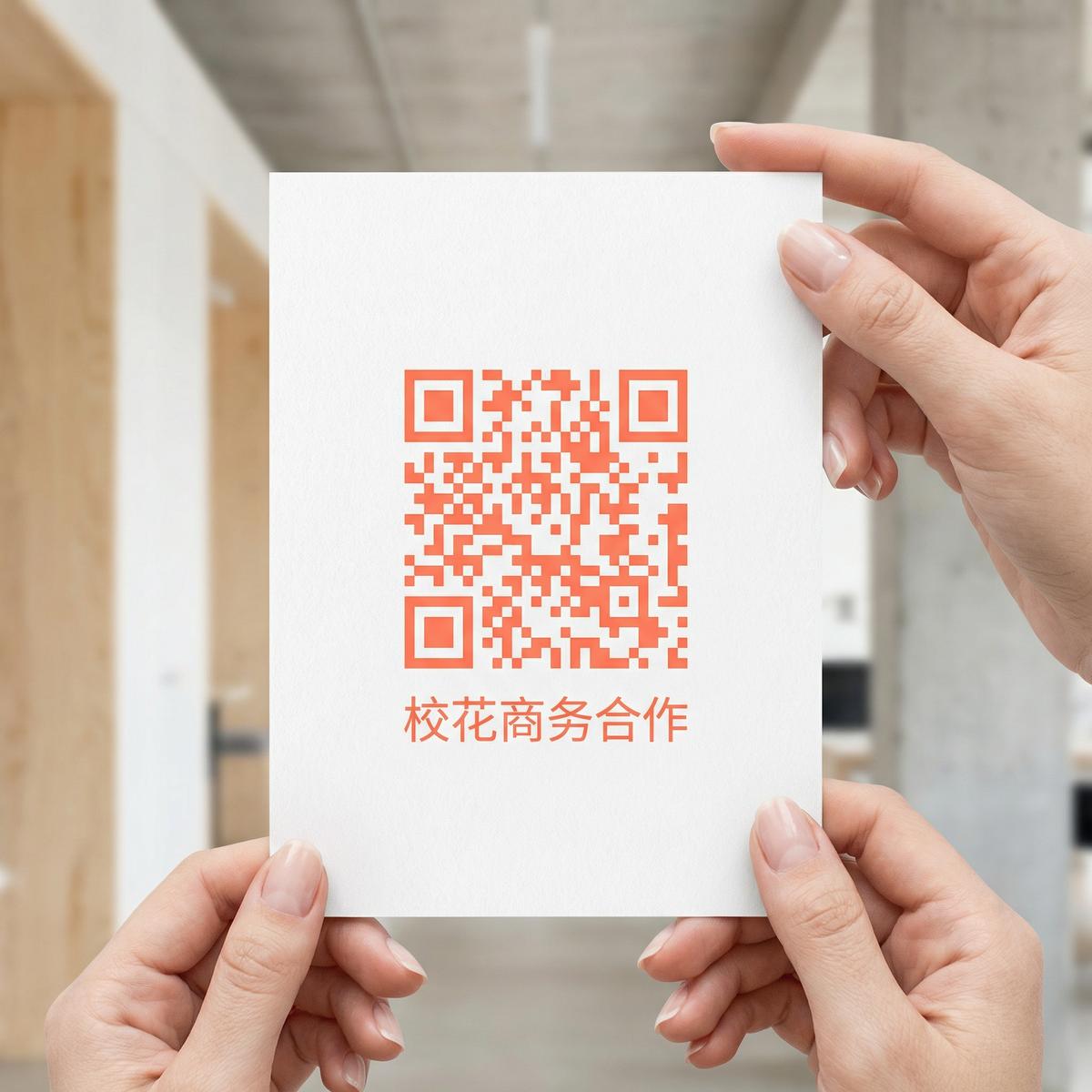 91传媒商务合作二维码